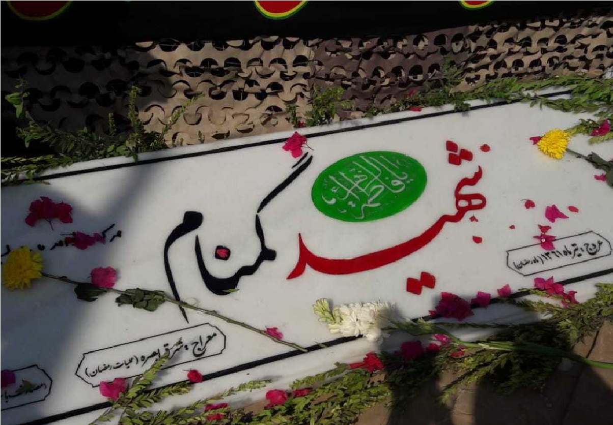 نمایشگاه بین المللی همدان میزبان شهید گمنام می شود