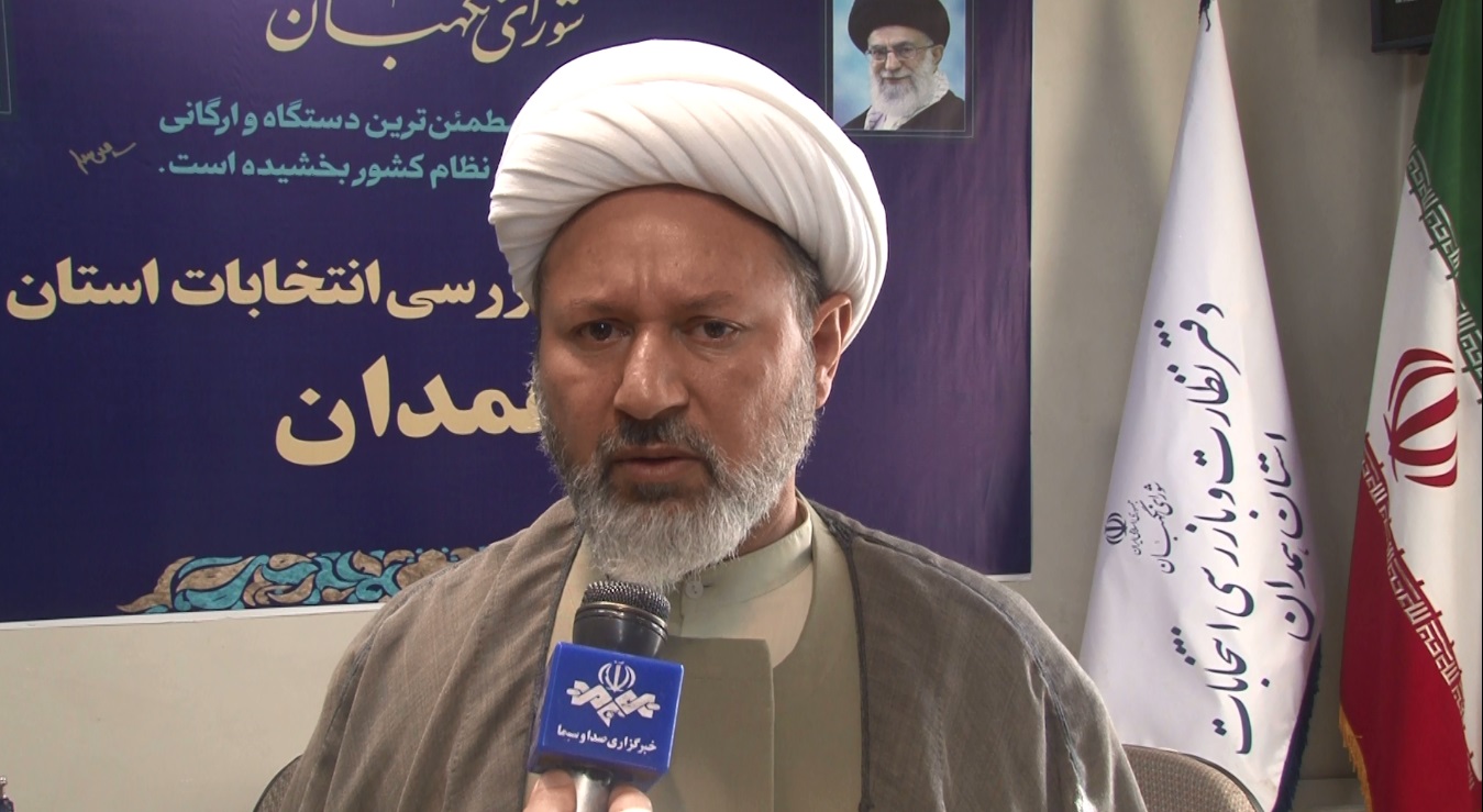 چهاردهم دی ماه؛ اعلام نتایج بررسی صلاحیت داوطلبان مجلس شورای اسلامی