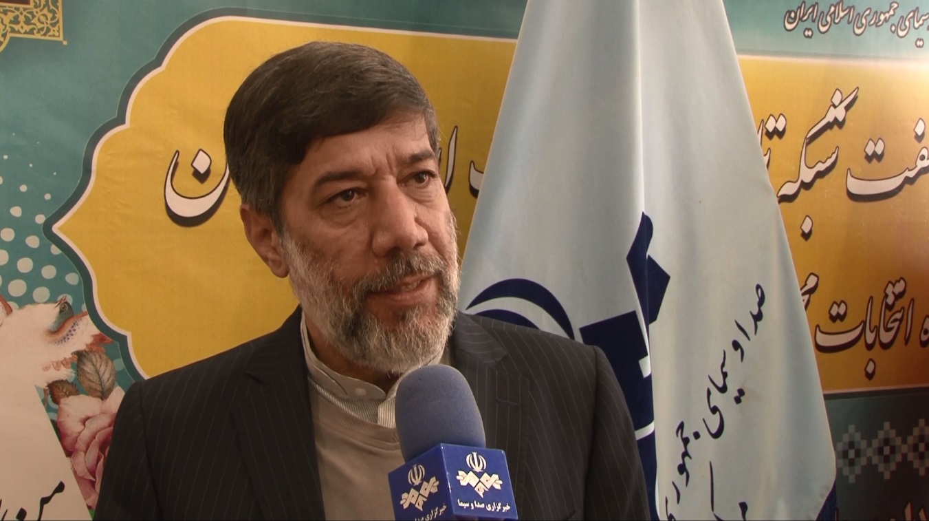 نوبت پخش برنامه تبلیغاتی نامزد‌های خبرگان همدان در صدا و سیما