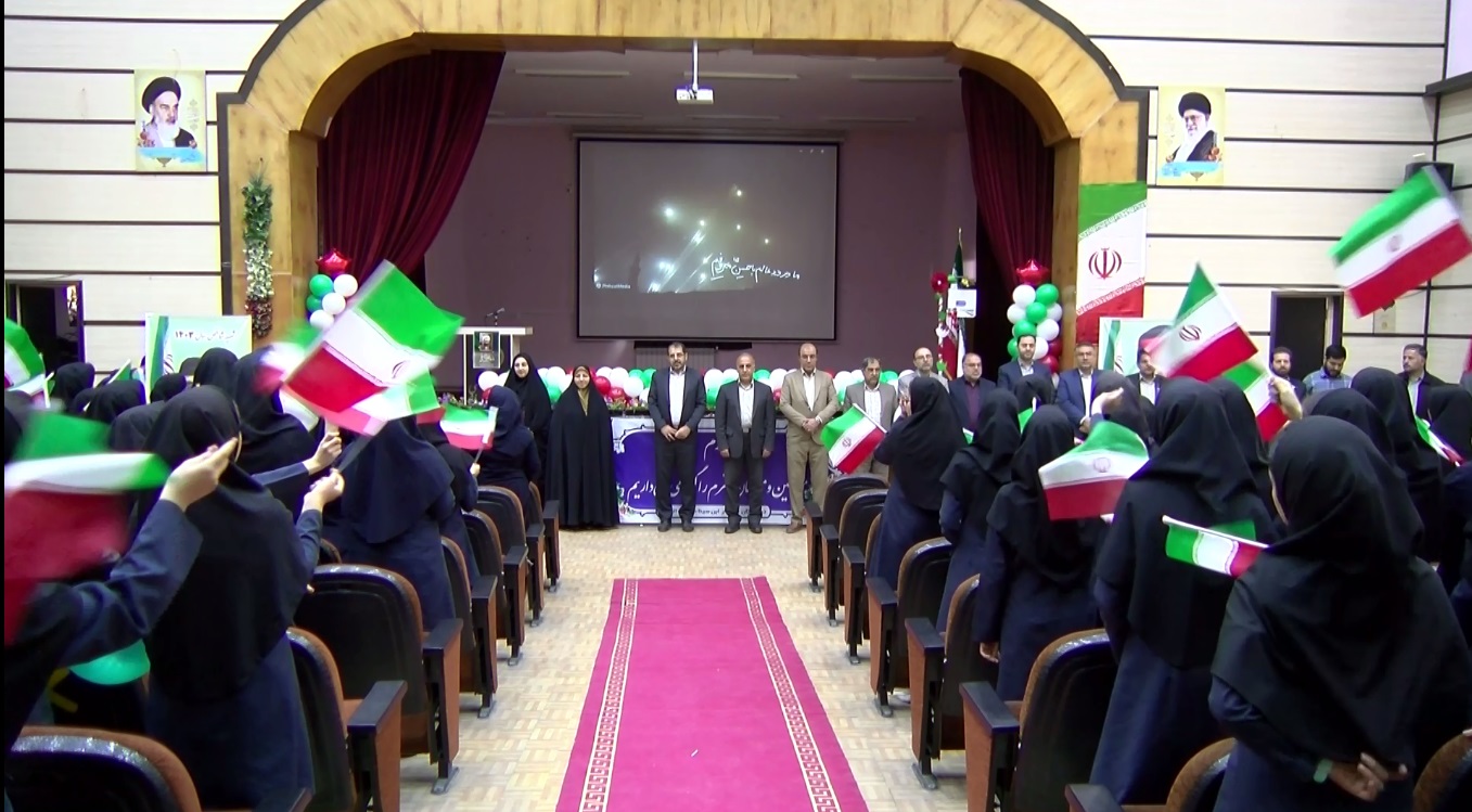 زنگ سپاس معلم در مدارس همدان نواخته شد