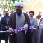 افتتاح مرکز مشاوره سماح زندگی در همدان