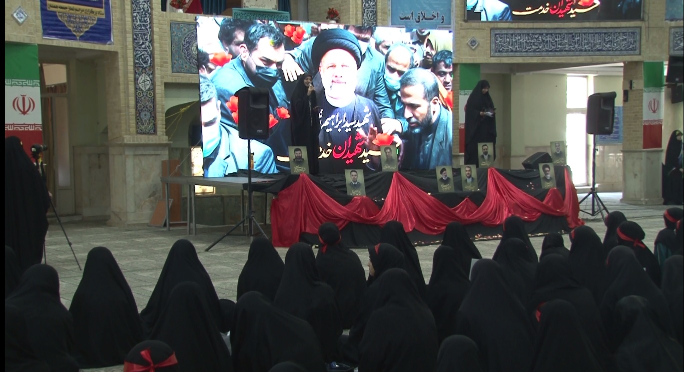 محفل دانش آموزی بزرگداشت شهادت آیت الله رئیسی در همدان