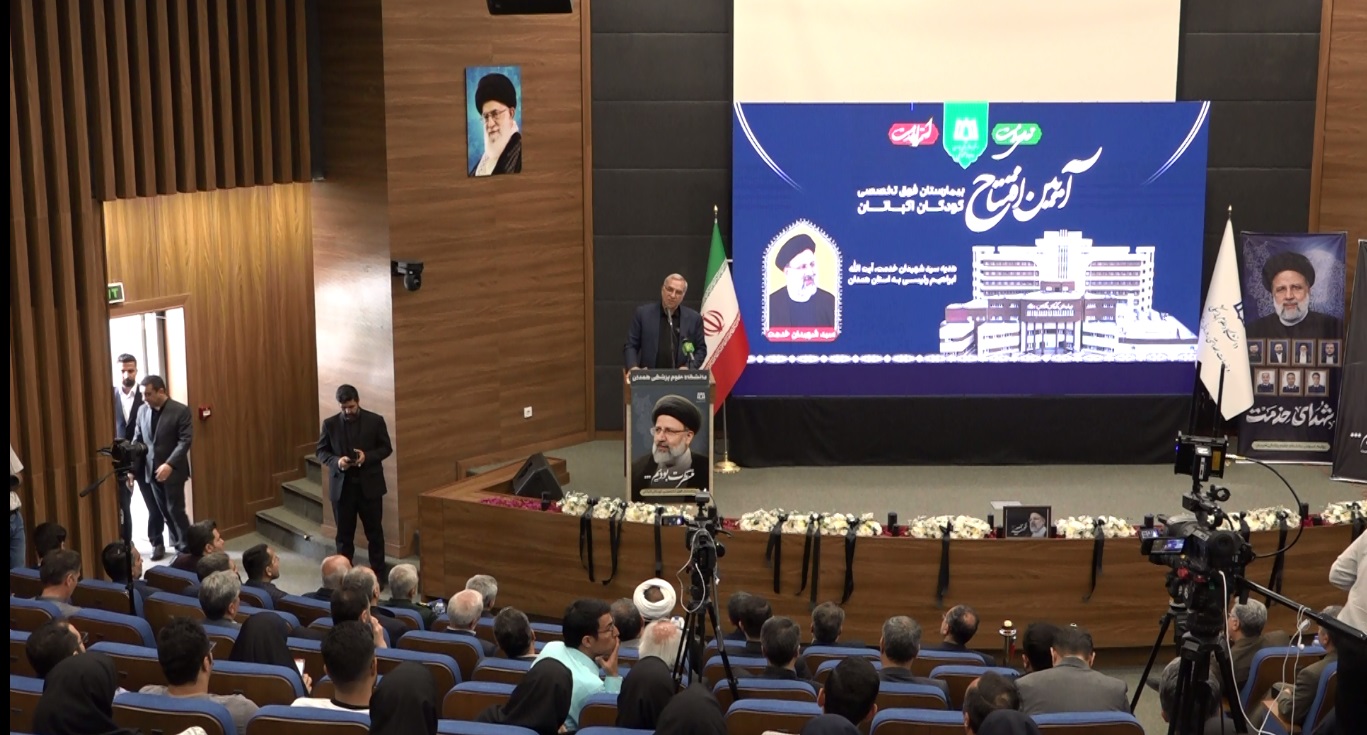 وزیر بهداشت: افتتاح ۴۰ طرح حوزه بهداشت، درمان و آموزش در دولت سیزدهم