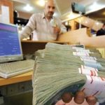پرداخت تسهیلات به هزار و ۲۵۰ طرح در استان همدان