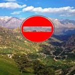 تا پایان خرداد؛ ممنوعیت ورود به مناطق حفاظت‌شده استان همدان