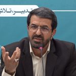 استاندار همدان: مدیری که نمی تواند تصمیم بگیرد مسئولیت را واگذار کند