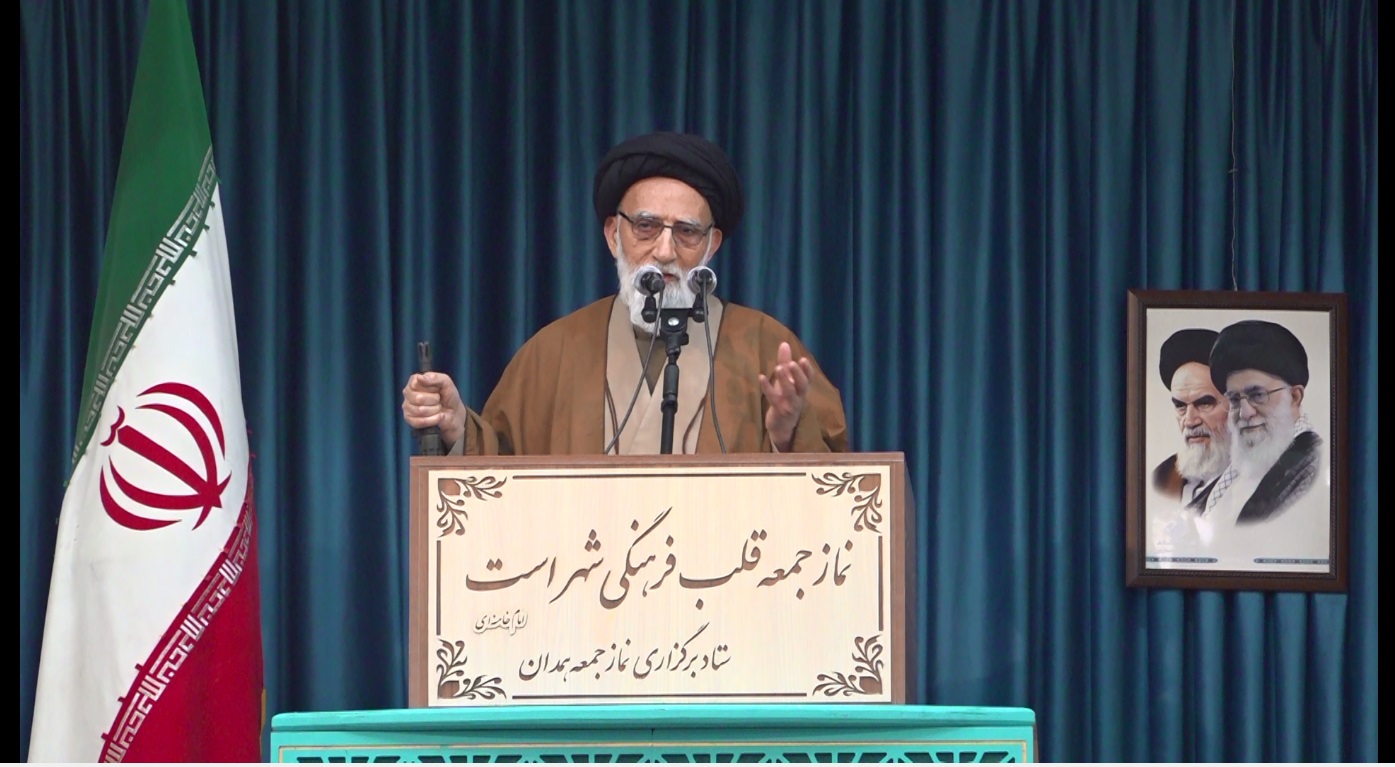 خطیب موقت جمعه‌ همدان: مسئولان با مردم شفاف سخن بگویند