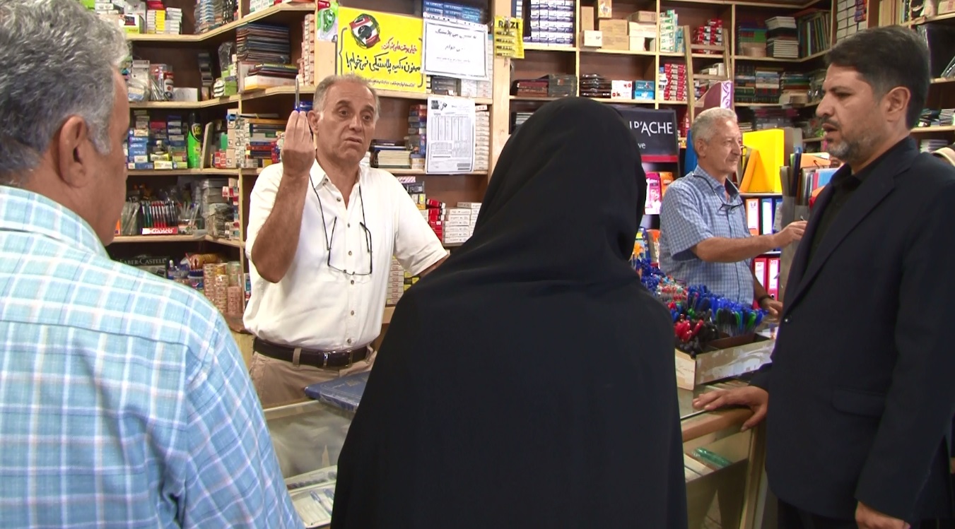گشت و بازرسی در بازار ویژه آغاز مدارس در استان همدان