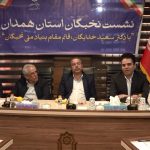 تأکید قائم‌مقام بنیاد ملی نخبگان بر حمایت از استعدادهای برتر