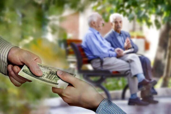 پرداخت بیش از ۲ هزار میلیارد ریال تسهیلات به بازنشستگان استان همدان