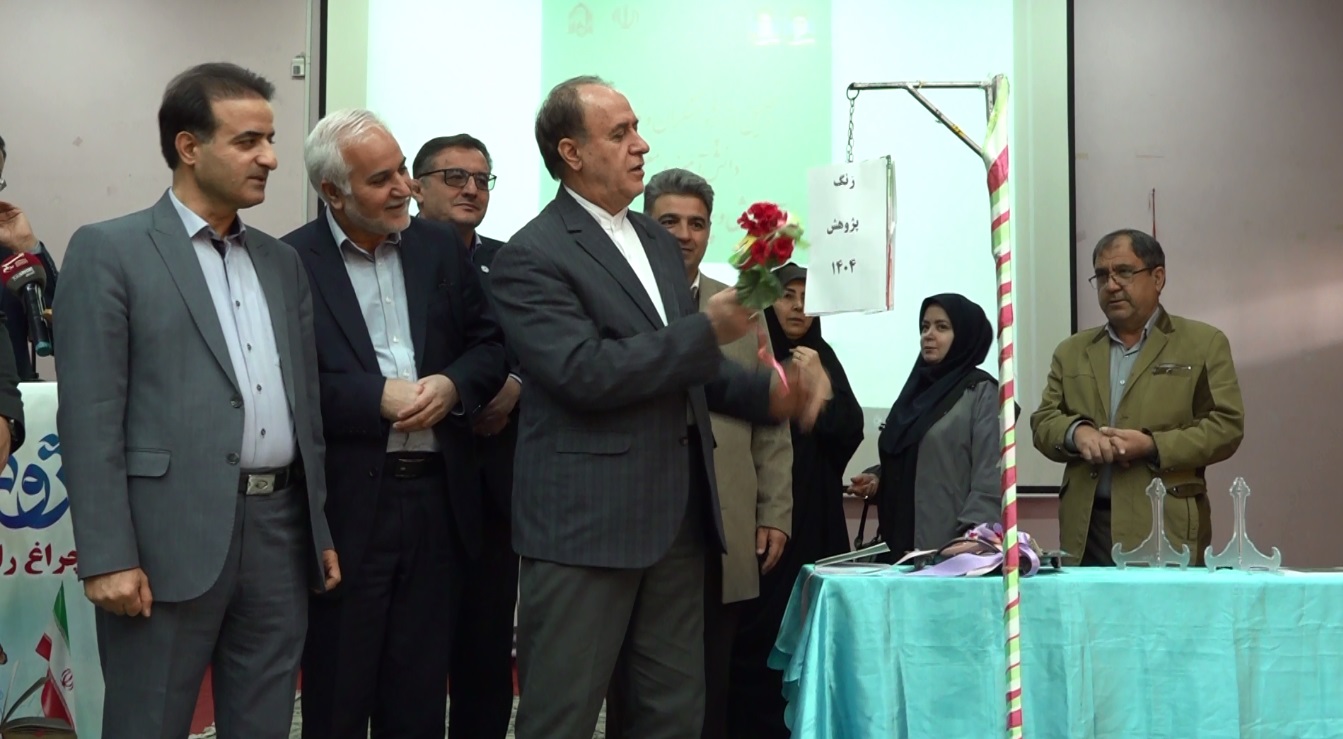 طنین زنگ پژوهش در مدرسه ریحانه النبی همدان