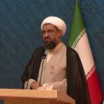 تأکید بر اجرای قانون جوانی جمعیت و حمایت از خانواده در همدان