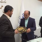 امضاء تفاهم نامه همکاری شرکت سرمایه‌گذاری صنعت نفت در همدان