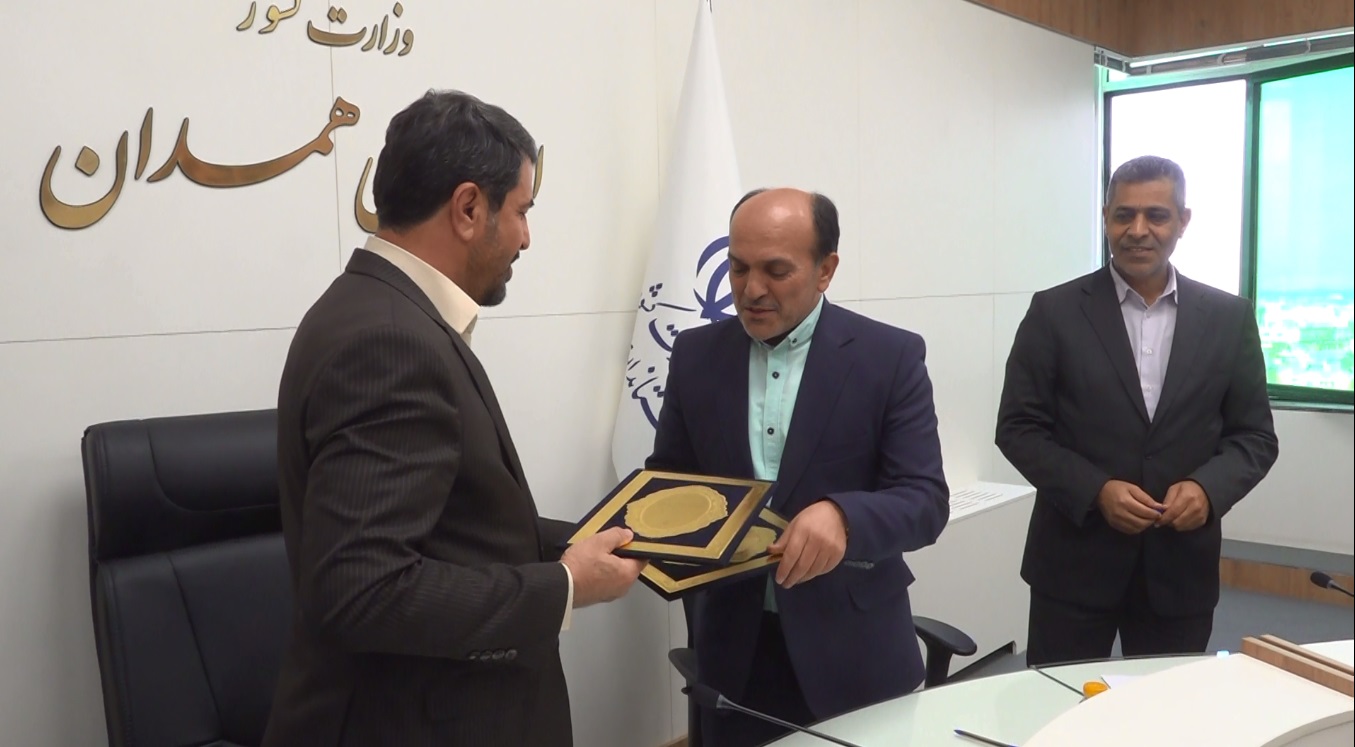امضاء تفاهم نامه همکاری شرکت سرمایه‌گذاری صنعت نفت در همدان