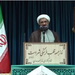 خطیب جمعه همدان: تهدید همزمان با مذاکره «دیکته‌کردن» است