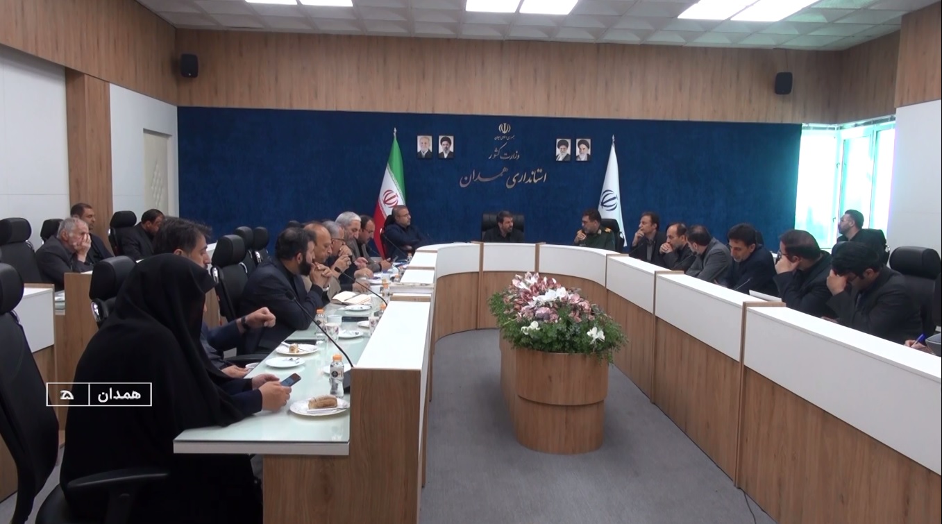 تأکید استاندار همدان بر حضور پرشور در مراسم تشییع رهبر شهید