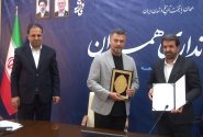 امضای ۴ قرارداد سرمایهگذاری در همدان