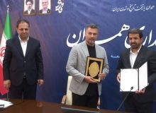 امضای ۴ قرارداد سرمایهگذاری در همدان