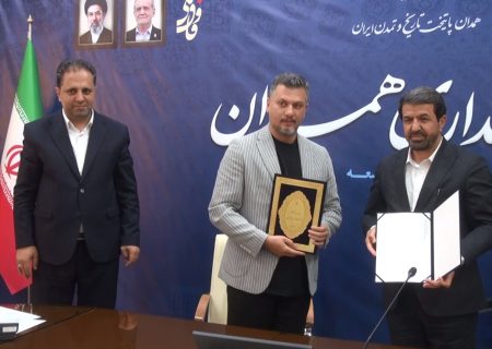 امضای ۴ قرارداد سرمایهگذاری در همدان